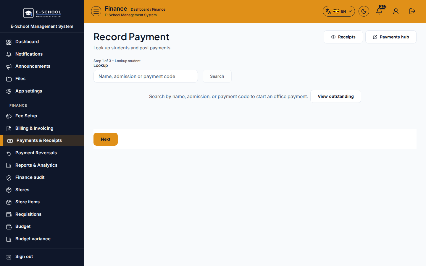 Record Payment desktop